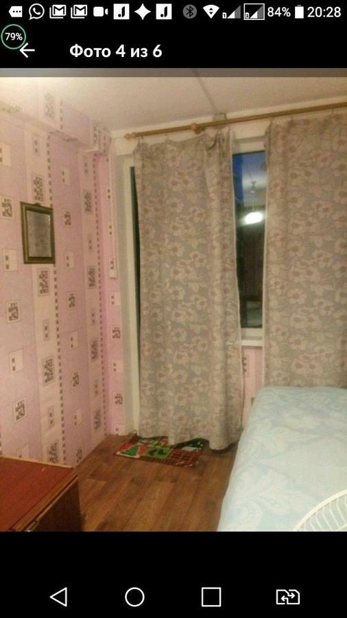 New Athos Zeleniy Dvorik Guest House מראה חיצוני תמונה